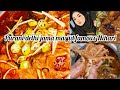 Purani Dilli Jama Masjid Famous Nalli Nihari Recipe | Dawat Special Degi Nihari Recipe 
