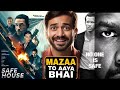 Safe House Review || Safe House Review Hindi || Safe House 2025 Review || Safe House Trailer ||