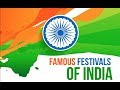 Different Types Of Festivals | Famous Festivals of India For Kids | Periwinkle