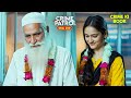 आस्था की आड़ में अपराध? मौलाना और हलाला का मामला | Crime Patrol | True Crime | New Episode 2026