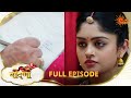 Prathaon Ki Odhe Chunri : Beendani | Full Episode | Epi - 187 |14 Feb 2026| Hindi Serial | Sun Neo