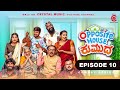 Opposite House Kumuda - Kannada Webseries Episode 10 | Priya Savadi | Suprith Kaati | Prashanth