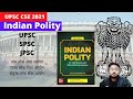 UPSC | SPSC | JPSC | Indian Polity | Laxmikanth | UPSC CSE 2021/2022 | Rahul Sharma