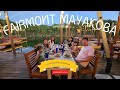 Fairmont Mayakoba in Playa del Carmen Riviera Maya Mexico La laguna guacamole and Catamaran ride