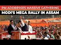 LIVE: PM Modi Addresses Guwahati Rally After Launching Fighter Jet Strip And Mega Bridge In Assam