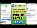 How to fix we can't recommend your profile's content | Facebook recommendations problem solved 2025