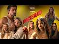 The Housemaid (2025) Fantasy/Thriller Movie in English HD facts \u0026 details | Sydney Sweeney, Brandon