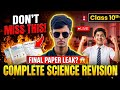 SEE 2082 Science Final Paper Leak? 😱 | Class 10 Science Final Revision 🔥