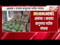 Konkan Alphonso Mangoes | कोकणातल्या आंब्याचा अमेरिकेत धुमाकूळ, अवघ्या एका तासात हापूसचा स्टॉक संपला