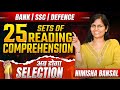 Most Important Reading Comprehensions| Strategy to solve RC | English | Bank | SSC | Nimisha Bansal 