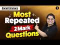 SSLC Social Science | Top Repeated 2 Mark Questions for Exams 💯