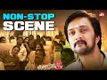 Non-Stop bus fun scene | Kotigobba 2 | Kichcha Sudeep | Nithya Menen | Sun NXT Kannada