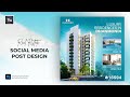Real Estate Company Social Media Post | How to Make Social Media Post In Photoshop