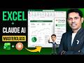 Clean Data, Build Reports and Create Dashboards in Minutes Using Claude in Excel