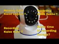 Smart WiFi Net Camera V380 Pro Important Settings | AMTVPro