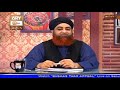 Gairullah Se Madad Mangna Sharan Jaiz Hai? by Mufti Akmal Madani