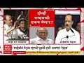 Ajit Pawar Pimpri-Chinchwad : नादी लागणाऱ्यांना सोडत नाही, अजित पवारांचा इशारा
