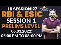 LR Session 27 | RBI \u0026 ESIC - 1 (Prelims Level) | Yash Sir | #RBI #ESIC #RBIASST. #RBIEXAM