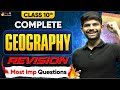 Live Marathon | Complete Geography Revision Class 10 SST | Session 2025 | Digraj sir