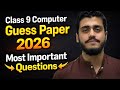 🔥 Class 9 Computer Guess paper 2026 | Most Important Questions Sindh Board 
