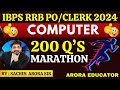 Computer Awareness Marathon | IBPS RRB PO/Clerk 2024 Computer Marathon | RRB Computer Marathon | GBO