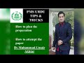 PMS Urdu Paper, Preparation and attempting skills