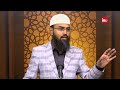Irregular Menstruation Cycles Me Aurate Namaz Kaise Padhe By Adv. Faiz Syed @IRCTV