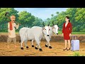 गरीब की बेटी बनी करोड़पति | Moral Story | Sharemarket success Story | Hindi Story | Hindi Kahaniya |