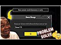 Problem Solved Name contains invalid characters or words name is already taken Pubg stylish name
