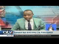 Rais Samia Suluhu azungumzia kesi dhidi ya Suleiman Mbowe