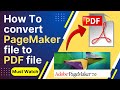 How to convert PageMaker file to PDF file | Easy way in Bangla | Step by Step Video Tutorial