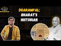 Who is the modern historian of Ancient India? Breathing History