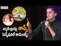 Actress Taapsee Pannu Sensational Comments on K Raghavendra Rao - Filmyfocus.com