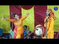 ছেলে বড় নাকি মেয়ে বড় - কবিগানের লড়াই - রাধাগোবিন্দ তরজা ও কবি - Radha Gobinda Tarja O Kobi