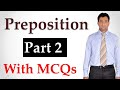 English prepositions part 2 for NTS, KPPSC