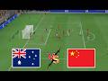 March 25, 2026 | Australia vs CHINA | International Women's Cup 2026 Showdown | EA Sports FIFA23