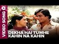 Dekha Hai Tumhe Kahin Na Kahin (Video Song) - Chorni - Neetu Singh, Jeetendra