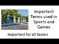 important terms used in Sports \u0026 Games | Important Sports Terms | Games Terms