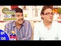 Taarak Mehta Ka Ooltah Chashmah - तारक मेहता का उल्टा चशमाह - Episode 125