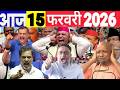 15 Feburary 2026 Aaj Ki 50Sabse Badi Khabrein |Breaking News Today| Ravish Kumar Prime Time