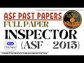 Inspector ASF Complete Solved Past Paper 2015 | Airport Security Force | FPSC Past Papers