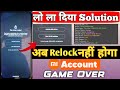 Mi account unlock ho jata par sim lagne pe lock ho jata | mi account relock after connect internet