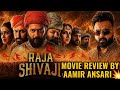 RAJA SHIVAJI MOVIE REVIEW IN HINDI BY AAMIR ANSARI | RITESH DESHMUKH 