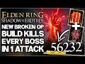 Shadow of the Erdtree - Best Boss 1 Shot Build EVER = MORE OVERPOWERED Now - Guide - Elden Ring DLC!