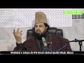 are WAHABI and Shia Kafir by Mufakir e Islam