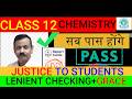 CHEMISTRY CLASS 12 -GOOD NEWS \