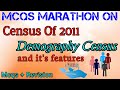 MCQS ON DEMOGRAPHY CENSUS AND ITS FEATURES | DEMOGRAPHY PYQS | JKSSB| SUPERVISOR | PATWARI EXAM.