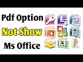 Pdf Option Not Showing Word 2007 | Ms Word Me Pdf Ka Option Kaise Laye