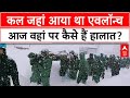 Chamoli Avalanche: अब भी बर्फ में कहीं पर फंसे हुए हैं 5 मजदूर, तलाश जारी | Weather Update