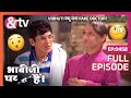 Vibhuti क्यू बना Fake Doctor? | Bhabi Ji Ghar Par Hai Full Ep 458 | 29 Nov 16@andtvchannel